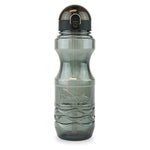 Bullet Water Bottle with Straw - 0.6 Liter (20 oz) Graphite Grey
